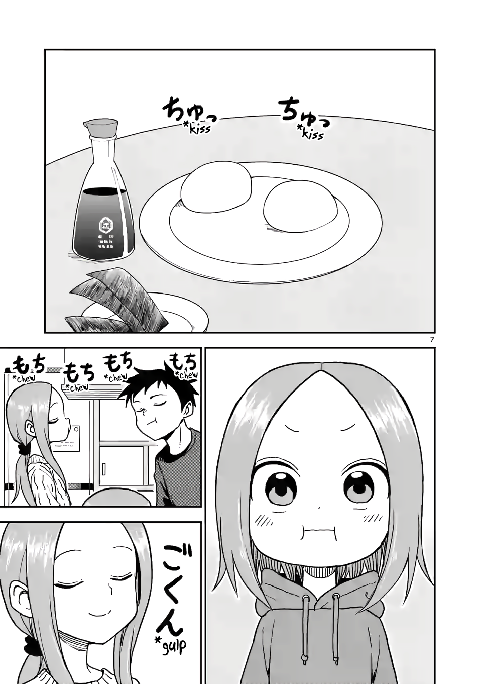 Karakai Jouzu no (Moto) Takagi-san Chapter 118 7